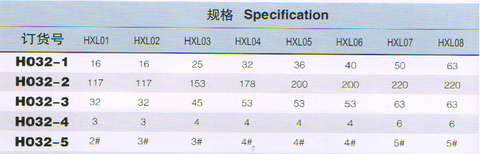 硬质合金焊接螺旋立铣刀